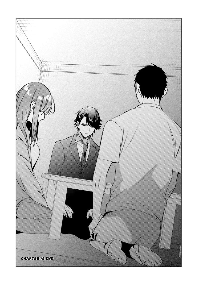 I Shaved. Then I Brought a High School Girl Home, Chapter 41 image 34